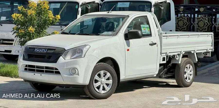 Isuzu D-Max Gmara 2025 Special Exhibition63074028199681112