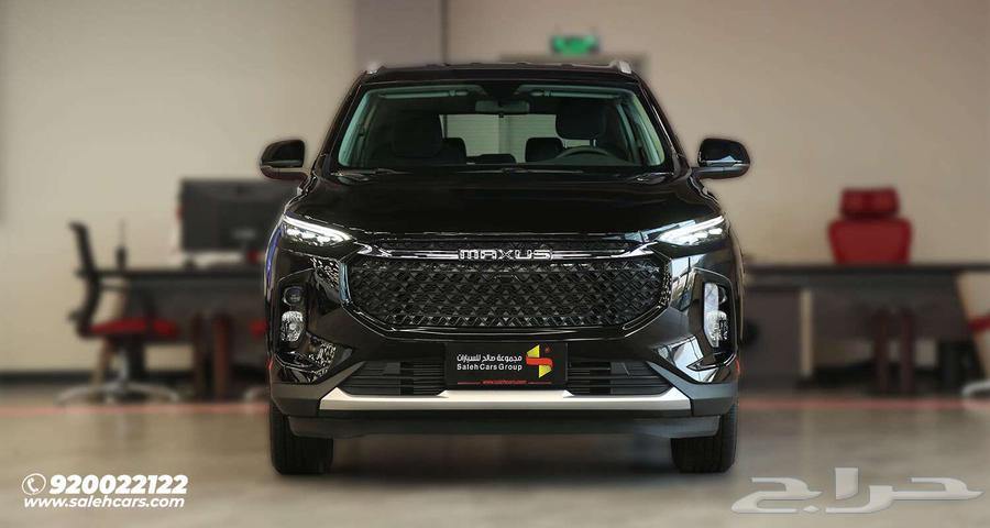 ماكسيوس D60 ماكس ايليت موديل 2024.63075236181762113