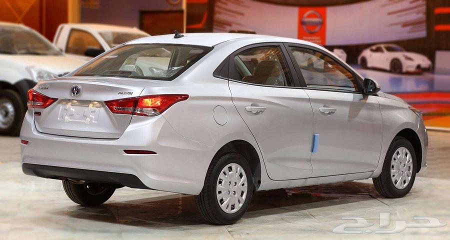 Shangan AL Svin Bisc 2025 model.63073593601793112