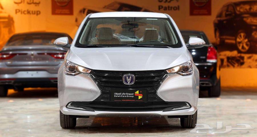 Shangan AL Svin Bisc 2025 model.63073593601793114