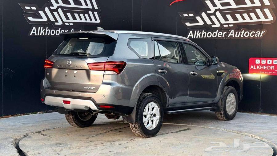اكستيرا تيتانيوم 2024 دبل63075621903873114