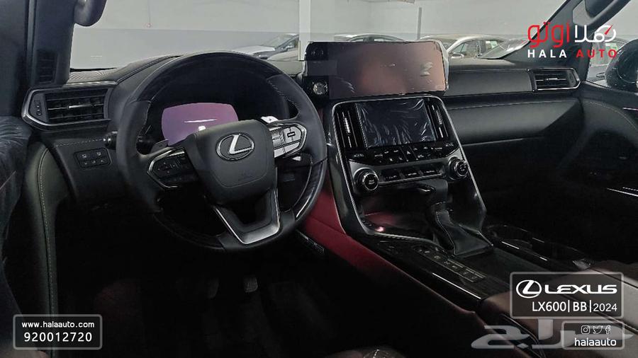 Lexus - LX -600-BB- Gasoline -2025- Customs Card63075625604737113