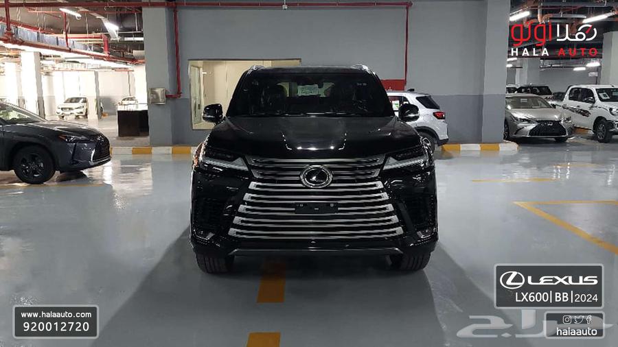 Lexus - LX -600-BB- Gasoline -2025- Customs Card63075625604737112