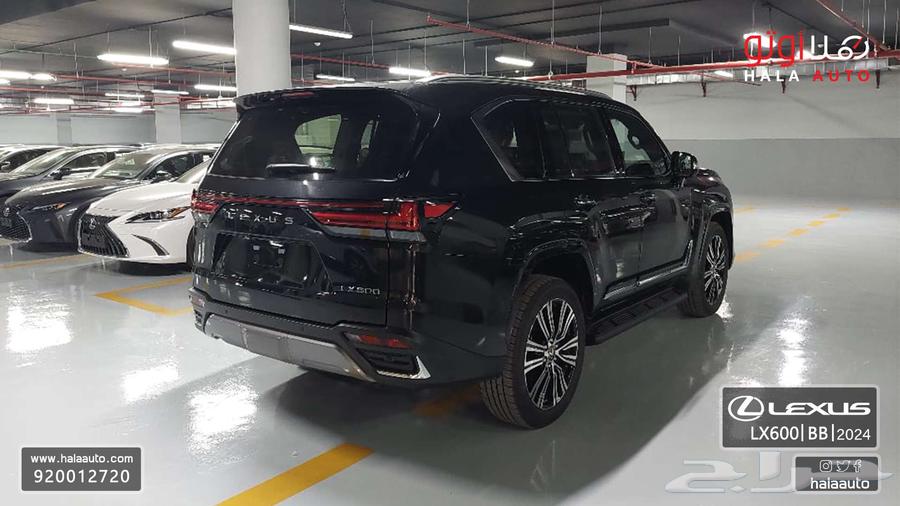 Lexus - LX -600-BB- Gasoline -2025- Customs Card63075625604737114