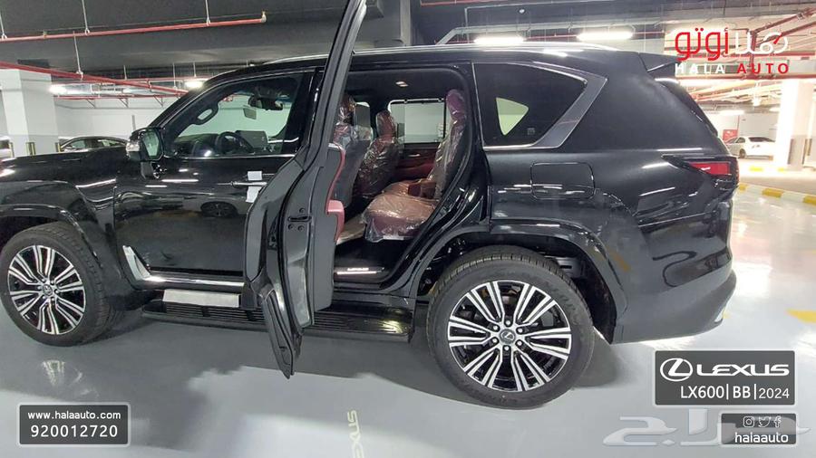 Lexus - LX -600-BB- Gasoline -2025- Customs Card63075625604737111