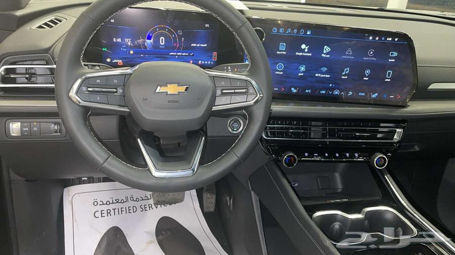 Chevrolet Traverse LT 202463076451728386113