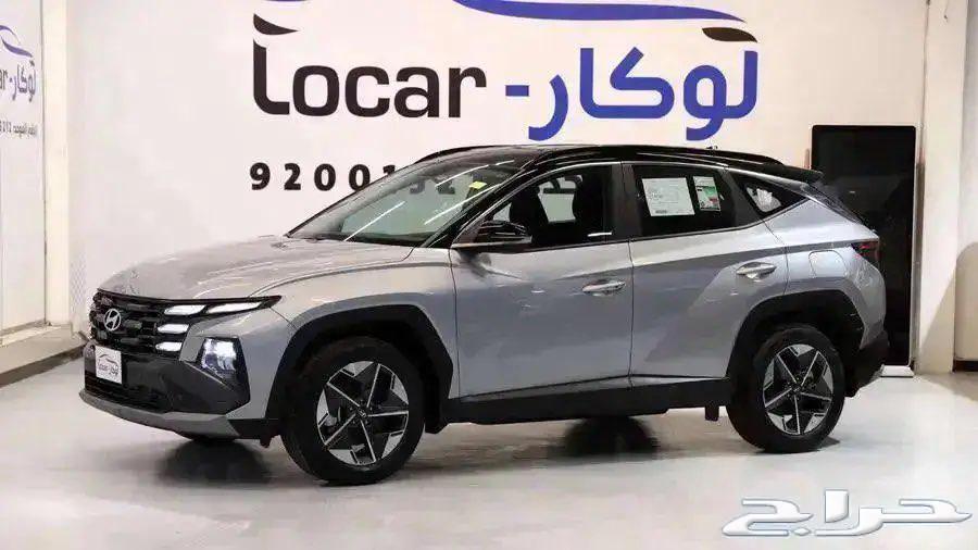 Hyundai Tucson 202563074819922817111