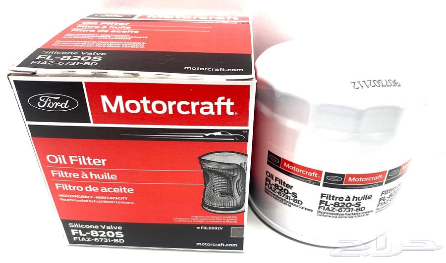 Original Ford oil filter63440670681475114