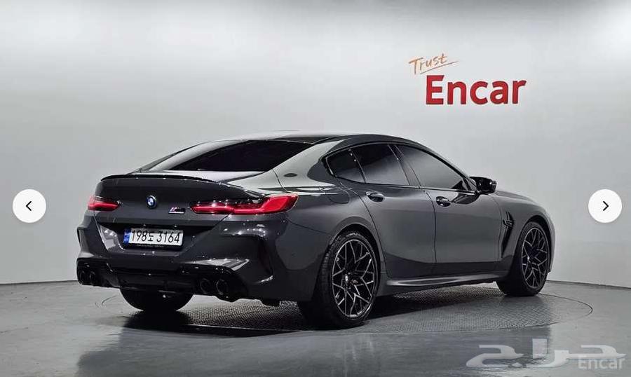 2022 BMW M8 Gran Coupe Competition630748382186251111