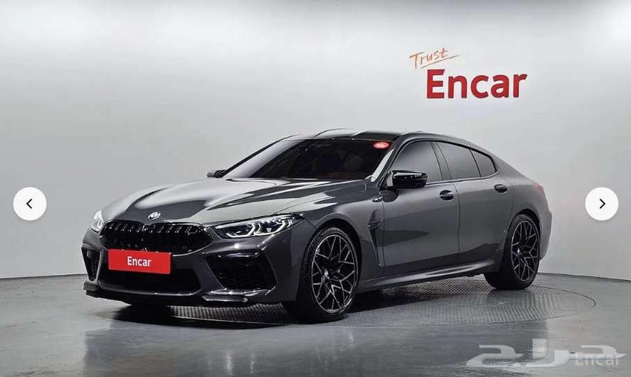 2022 BMW M8 Grand Coupe Competition63074838218625111