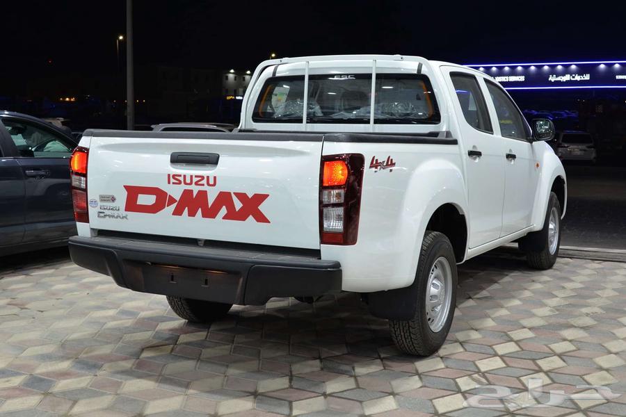 Isuzu D-MAX Gmarten Double Cab - Diesel 202563076817321474113