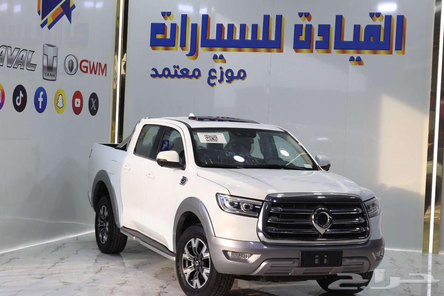 Baor Super for Kegry 2025 tax and plates on us and free maintenance 9980063077623271298114