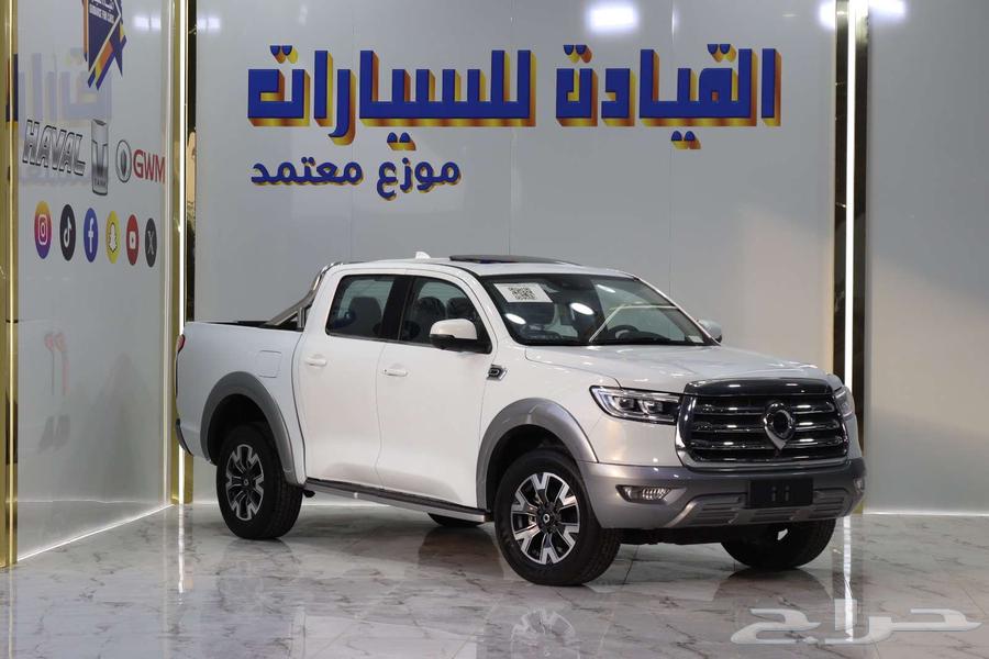 Baor Super for Kegry 2025 tax and plates on us and free maintenance 9980063077623271298112
