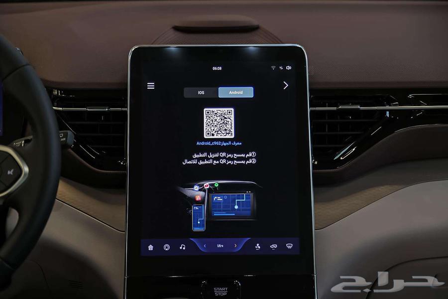 FAW Bestune T90 Premium Model 2025.63074389256194114