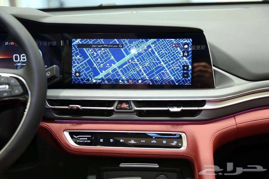 Changan CS75 Plus Limited 2023 Special Discount63074009908226114