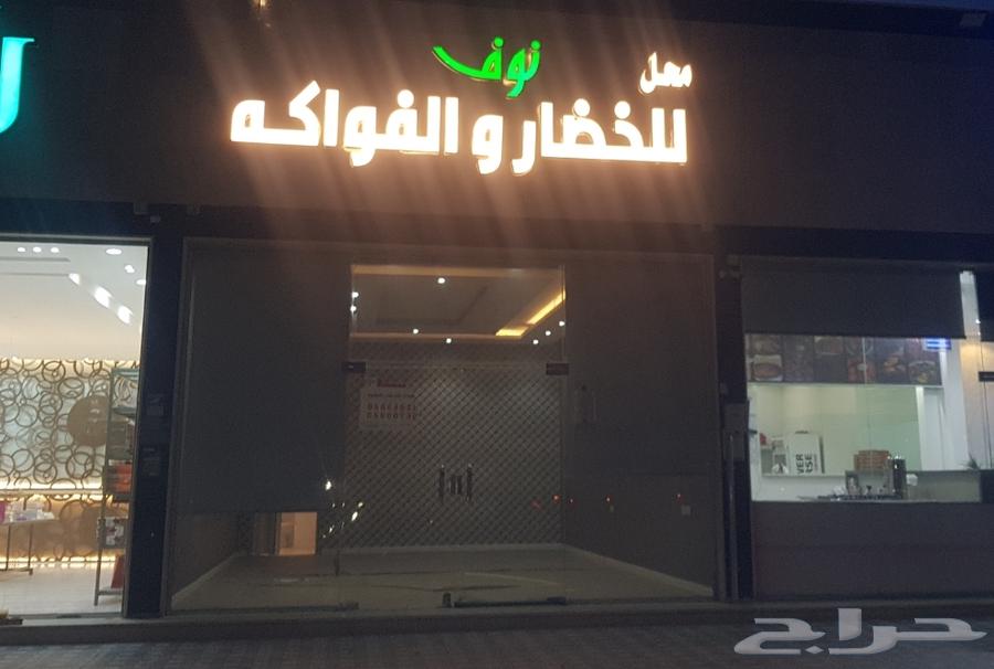 Prominent letters and commercial plates63007224339203111