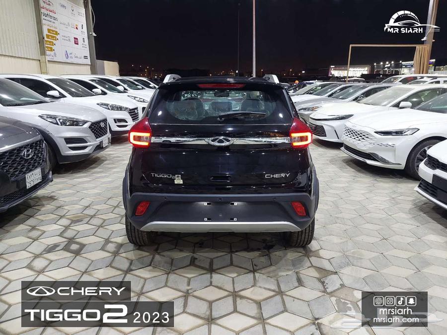 Chery Tiggo 2 Full Version 202463076042901761111