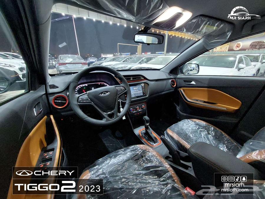 Chery Tiggo 2 Full Version 202463076042901761112