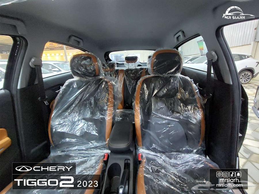 Chery Tiggo 2 Full Version 202463076042901761114