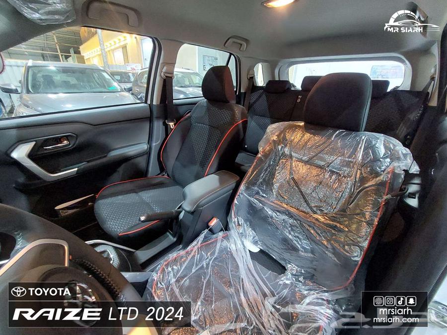 Toyota RAV4 Limited 202463076447859714112