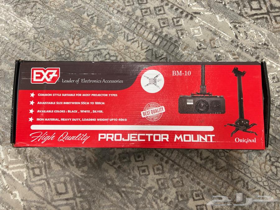 Projector bag630507968938251110