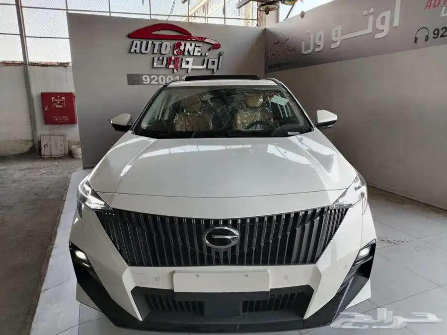 GAC EMZOOM-GL Plus Model 202563074851017729113