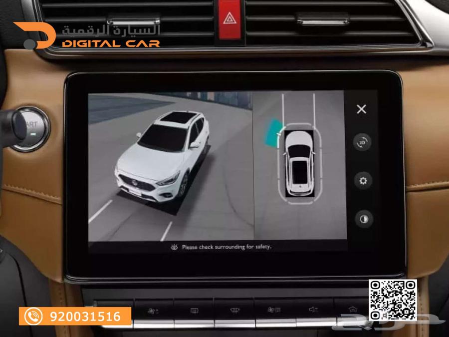 MG ZS Full 2024: Invest in a car that meets your aspirations63073195826691112