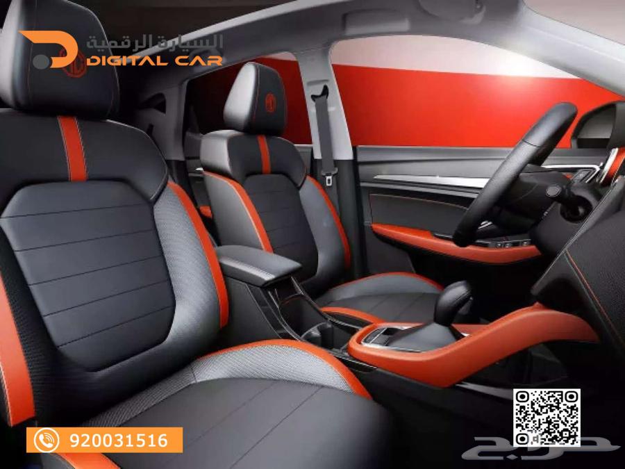 MG ZS Full 2024: Invest in a car that meets your aspirations63073195826691113