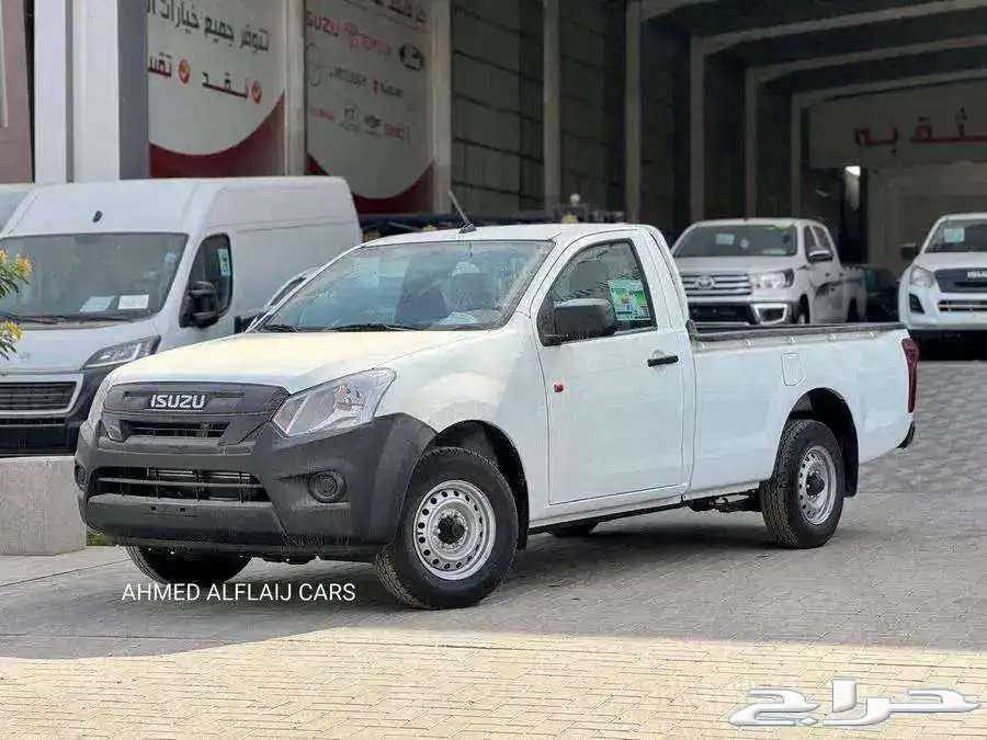 Isuzu D-MAX Double Cab Standard _ Double Cab Electric 202563074028289538112