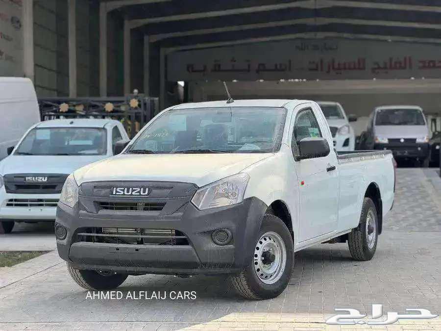 Isuzu D-MAX Double Cab Standard _ Double Cab Electric 202563074028289538114