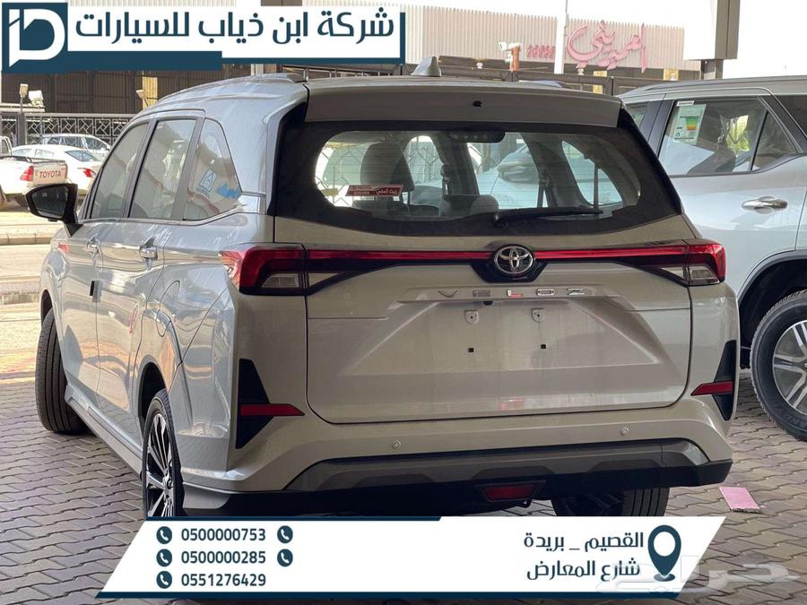 Toyota Vellfire GLX 2024 model from Ibn Thiab Company63073177988738112