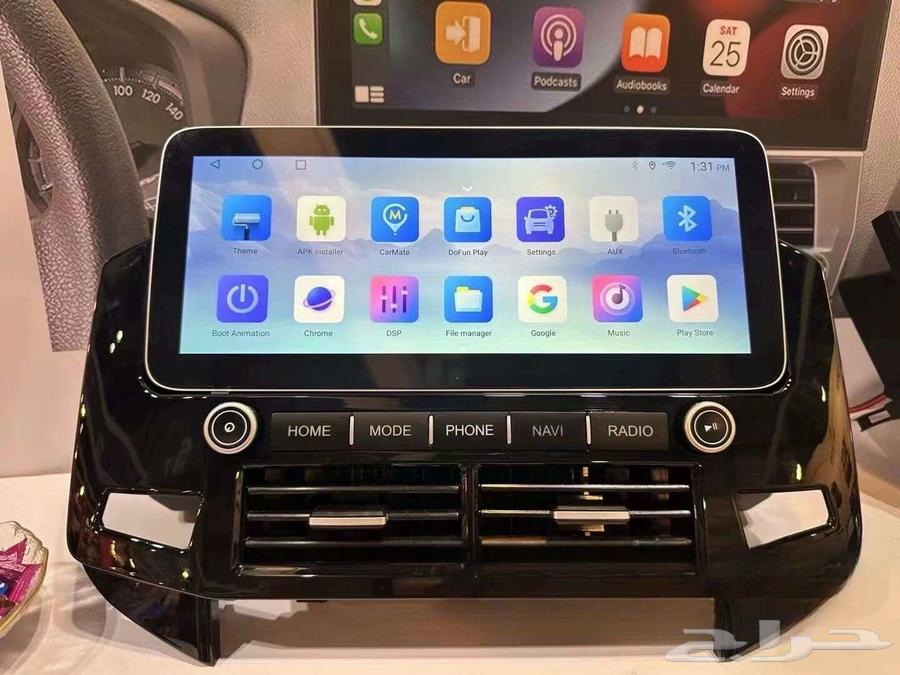 New Q2 AUDIO 12-inch pajero screen63072731779969112