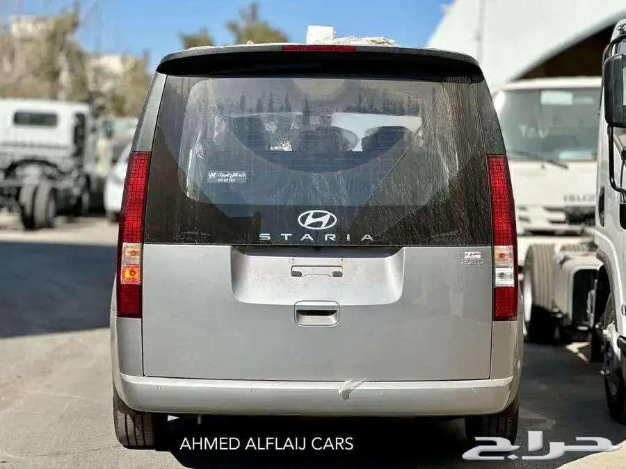 Hyundai Staria 2025 with the lowest prices63072754386177111