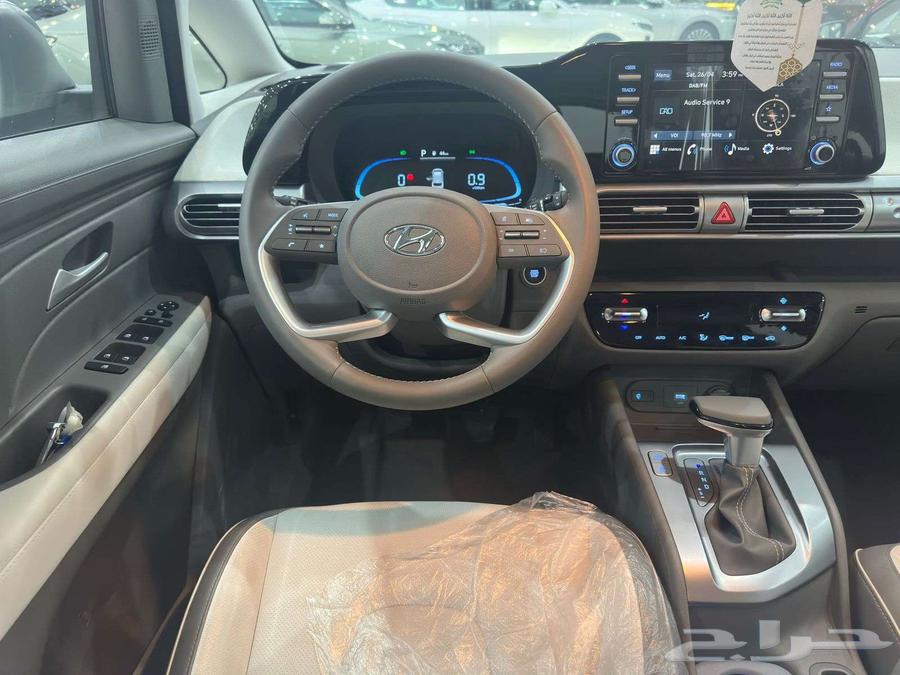 هيونداي ستارجيزر 2025 سمارت وعلان صيانة مجانية 72450 ريال63072758980099114