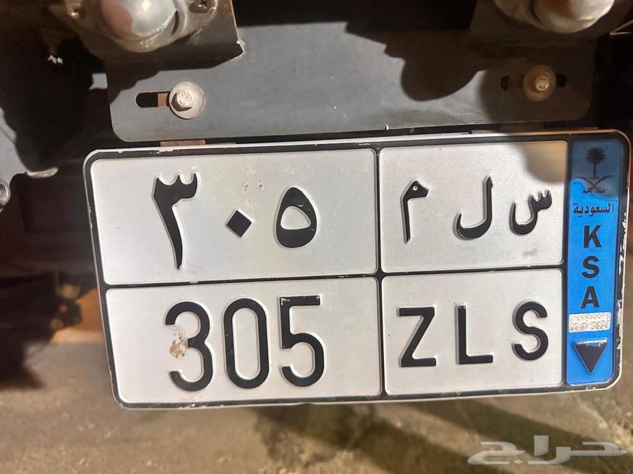 لوحة للبيع63072763184513114