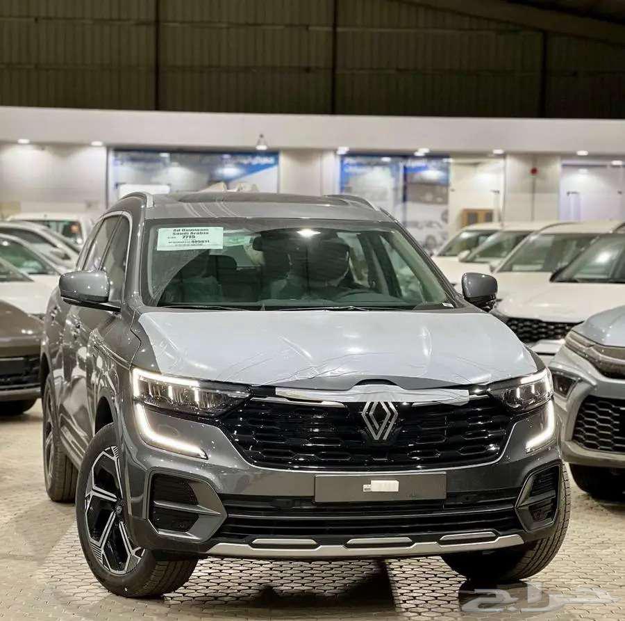 Renault Koleos Full Plus 2025 - Zero63074412227714111
