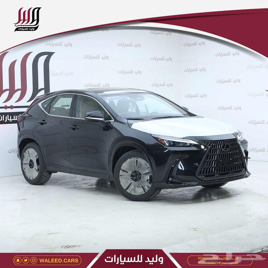 لكزس AA 350 NX هايبر 202563076443747329113