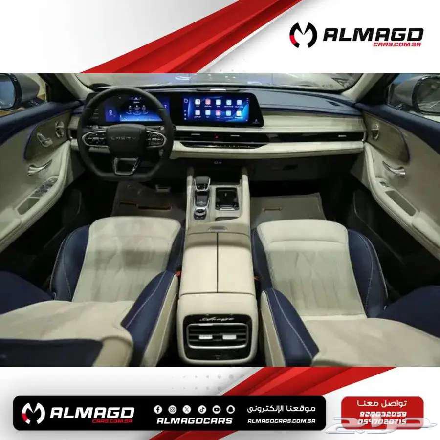شيري اريزو 8 برو كمفورت 2025 (كاش - أقساط)63077622953986113