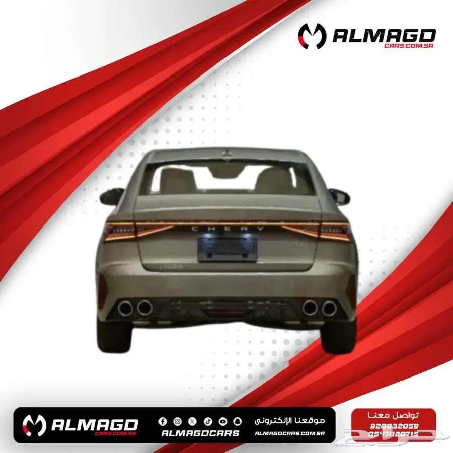شيري اريزو 8 برو كمفورت 2025 (كاش - أقساط)63077622953986112