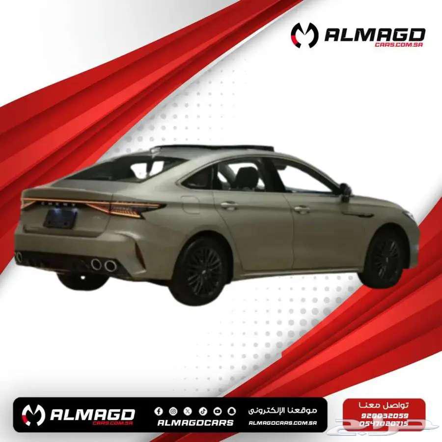شيري اريزو 8 برو كمفورت 2025 (كاش - أقساط)63077622953986111