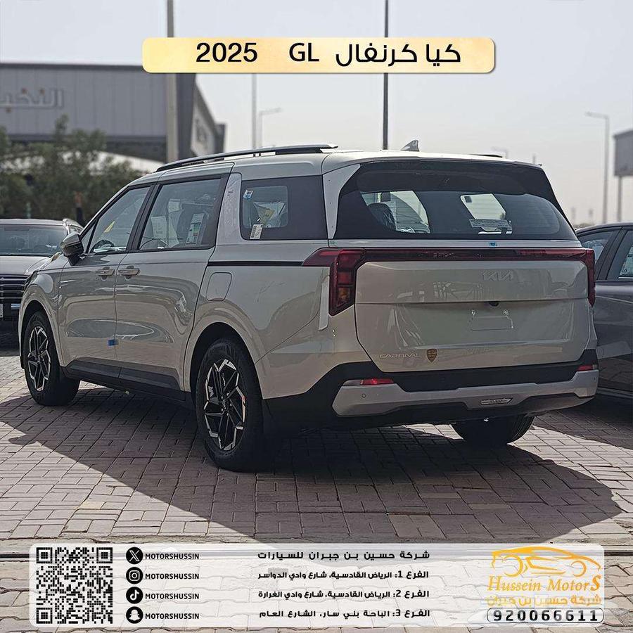 Kia Carnival 2025 GL Special Offer Agency Warranty63075213625857112