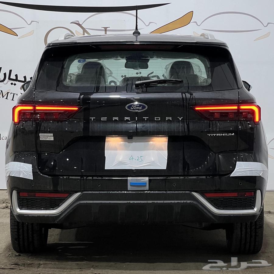 Installments offer for Ford Territory Ambient and Trend and Titanium 202563076038709890113