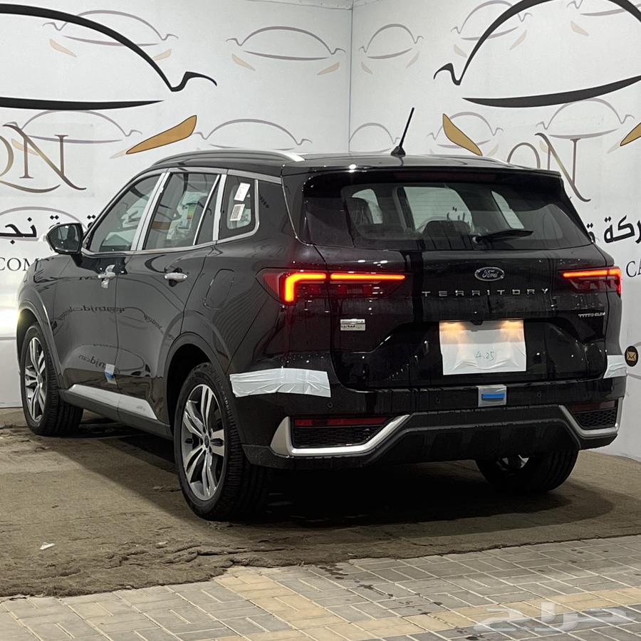 Installments offer for Ford Territory Ambient and Trend and Titanium 202563076038709890112