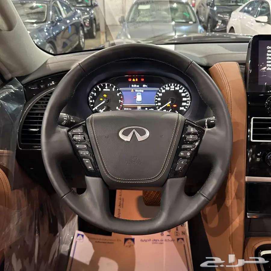 Infiniti Q80 Pro Active 202363075240483714113