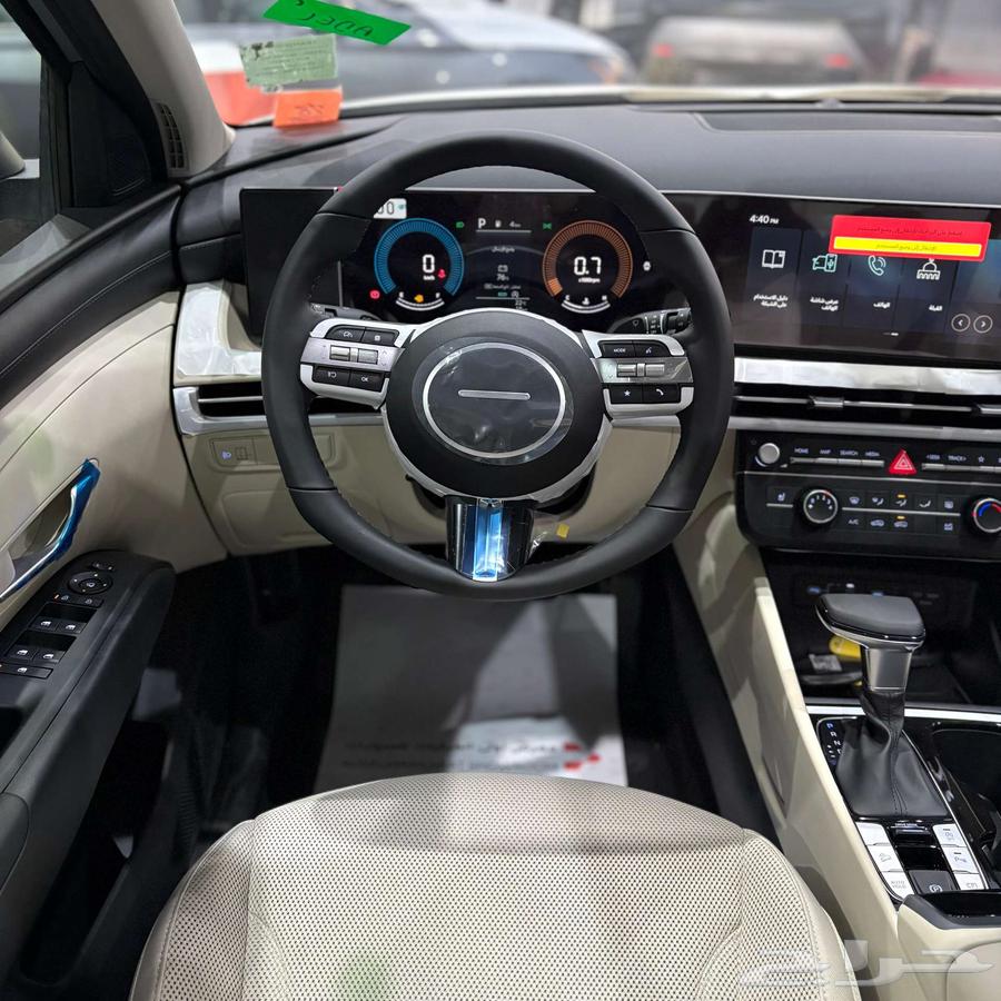 Hyundai Tucson Comfort 1.6 202563074425505411113