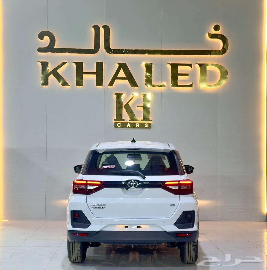Rize Limited Full Model 2024 Cash or Installment with Khalid63075617142786114