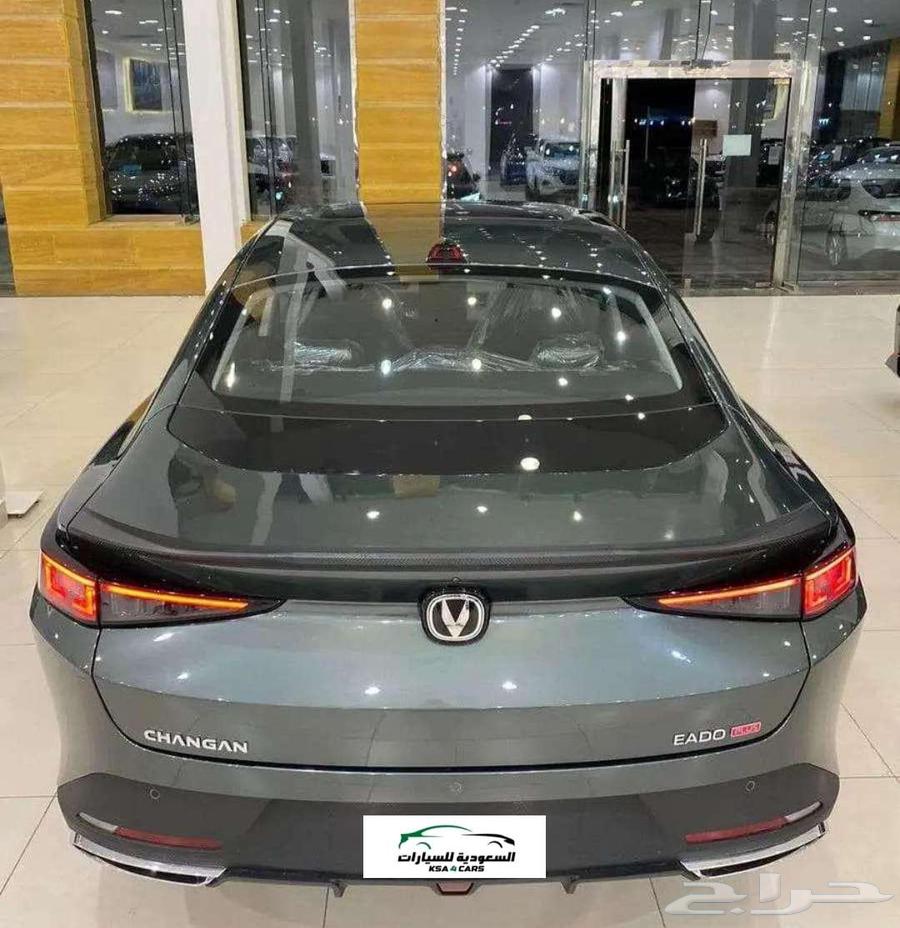 Shanghan Ido Plus 2025 (Best installment offers within the Kingdom)63076455764481111