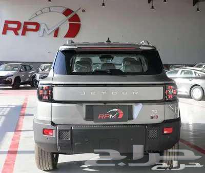 Geely T1 Full 2025 lowest price without competition at RPM63071162750081113