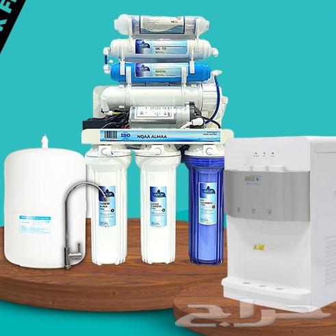 Vietnamese water filter with self-filling cooler63247967201155110