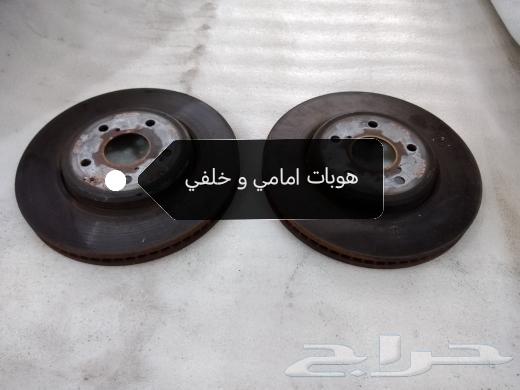 كراسي مكينه و قير اوريون و افلون من 2005 الى 2017631317430922251121